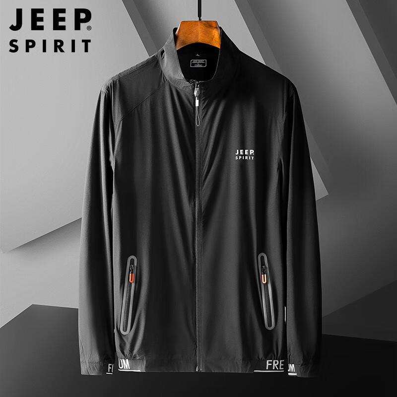 JEEP SPIRIT Men's UPF40+ Sun Protection Jacket