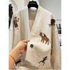 High-end Heavy-duty Embroidery Unique and Beautiful V-neck High-end Short Jacket for Women in Autumn.