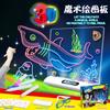 Lavagna Luminosa Fluorescente 3D per Bambini, Lavagna Scrittura Graffiti Tridimensionale, Scrittura Pittura Pittura Fai da Te Giocattoli