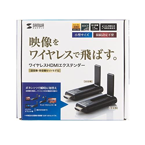 SANWA SUPPLY Kabelloser HDMI-Extender VGA-EXWHD9