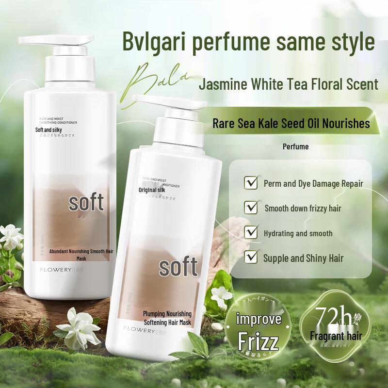 

Flower Skin Hair & Body Care Essentials