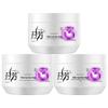 Lafang Multi-Effect Repair Hair Mask