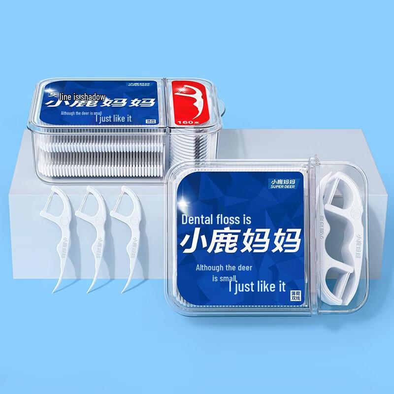 

FAWNMUM Classic Ultra-Fine Dental Floss Picks