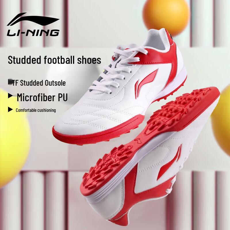 

Li-Ning Unisex TF Studded Football Training Shoes 38