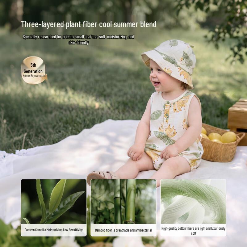 Babylove Bobo Fruit Tea Sleeveless Bamboo Cotton Bodysuit