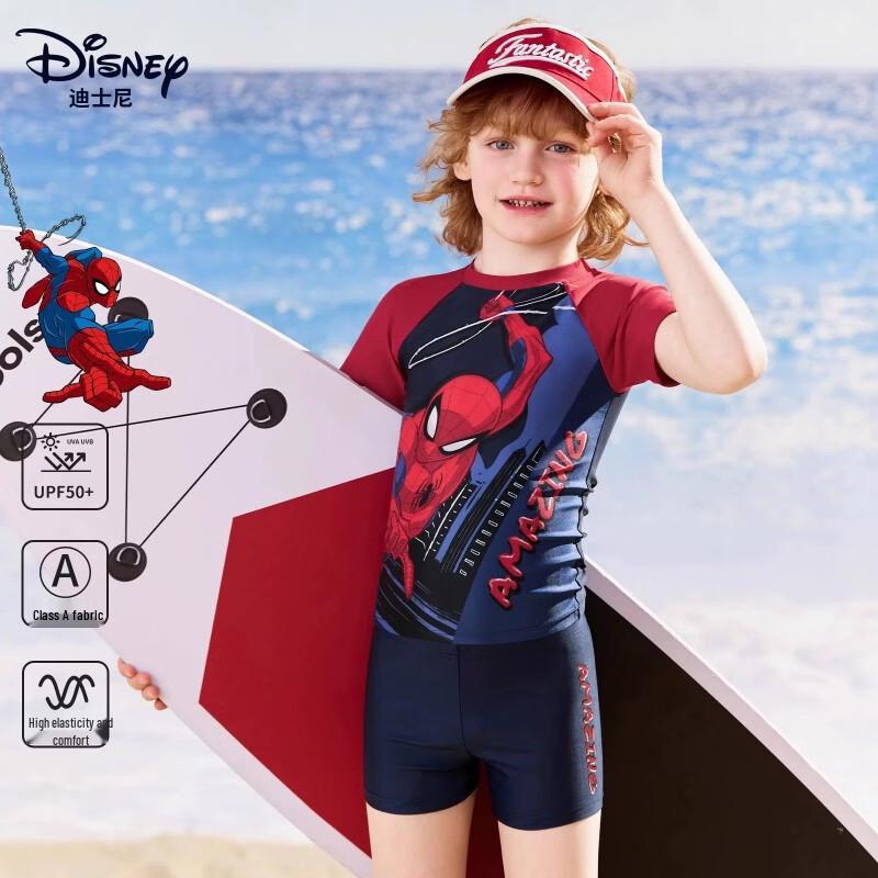 Disney Marvel Boys One-Piece Quick-Dry Swimsuit 100