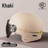 3C Universal Safety Helmet for Electric Scooters & Motorcycles - Summer Half Helmet for Men & Women