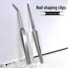 Multifunctional Crystal Nail Shaping Tweezers for Gel Nails