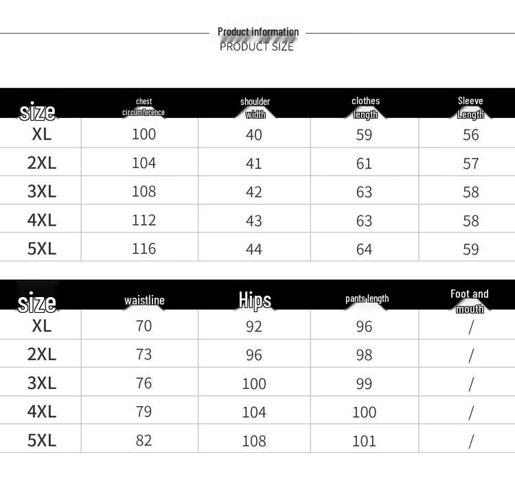 Women's Casual Hooded Short Jacket & Sportswear Set