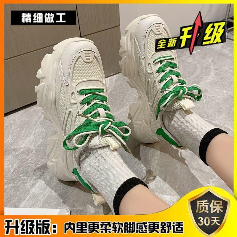 Niche Retro High-value Little White Shoes Women's Spring and Autumn High Street Versatile Student Ins Tide Breathable Casual Sports Women's Shoes