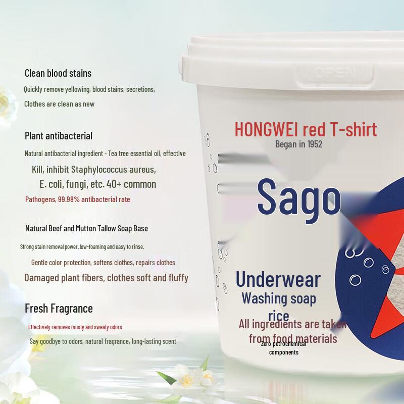 Hongwei Gentle Laundry Soap Bars for Delicates & Baby Clothes