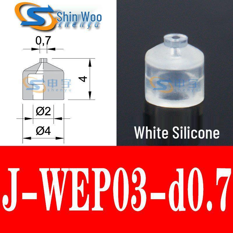 Vacuum Suction Cup & Nozzle for Robot Arm Accessories (Models J-WES01-d2, J-WES02-d4, WEP01-d2)