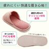 GJTr Indoor Front Size Set of 4 Men's Slippers, Opening, Non-Slip, Washable, Striped, A, 27cm,