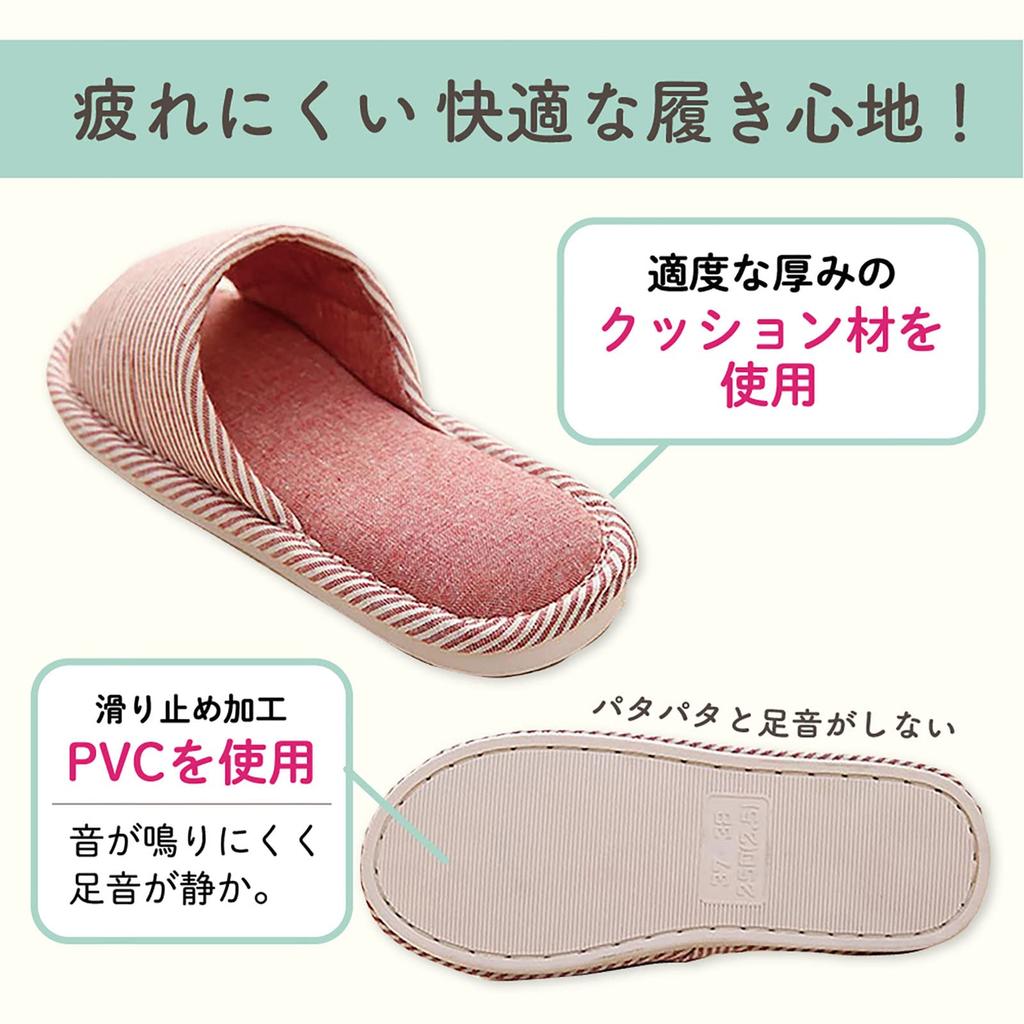 GJTr Indoor Front Size Set of 4 Men's Slippers, Opening, Non-Slip, Washable, Striped, A, 27cm,