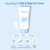 Pyunkang Yul Kids & Baby Sun Cream 75ml