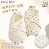 Baby Cotton Swaddle Wrap Winter Warm Sleep Sack Newborns 0-8 Months Infant Security Blanket