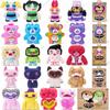 Jouets Peluches Originaux Fuggler Monstre aux Dents Moches Fuggler Les Supers Nanas Bisounours Amour Fuggs Fuggstar Poupées Peluches Cadeau Enfant
