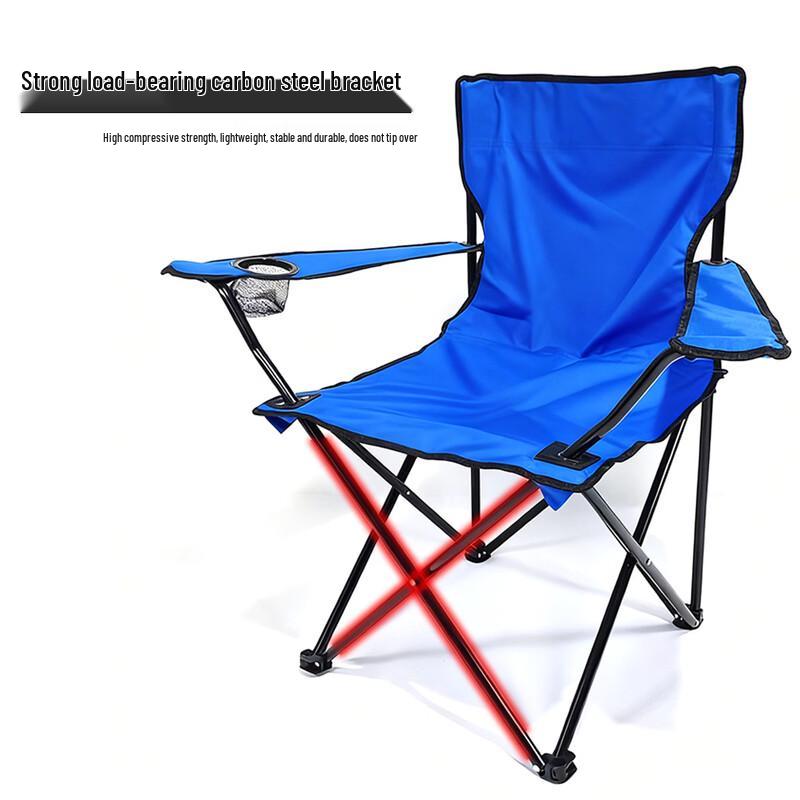 ZISIZ Portable Folding Beach & Fishing Chair