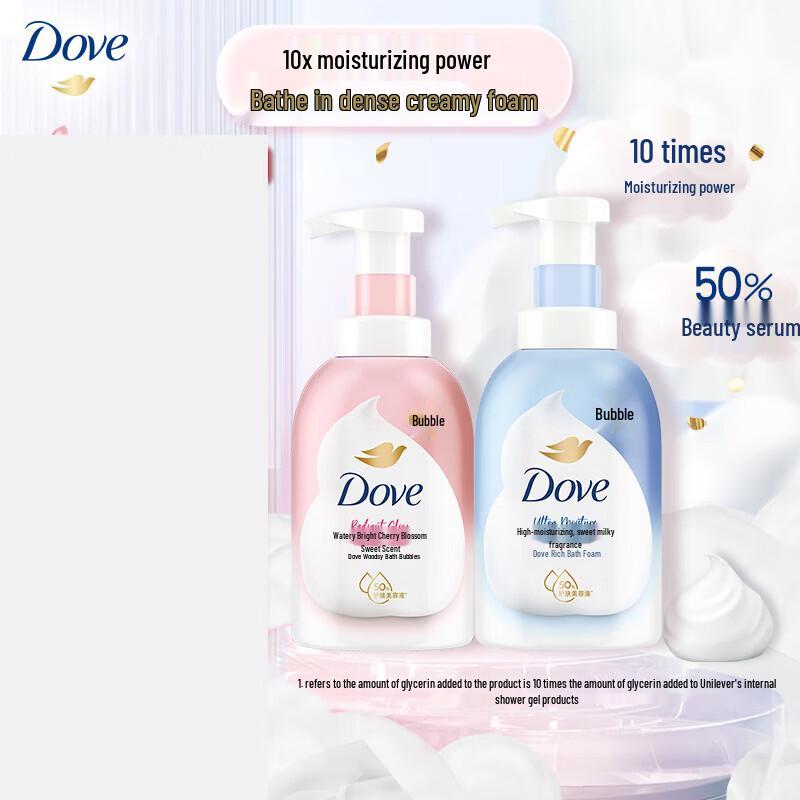 Dove Foaming Shower Wash
