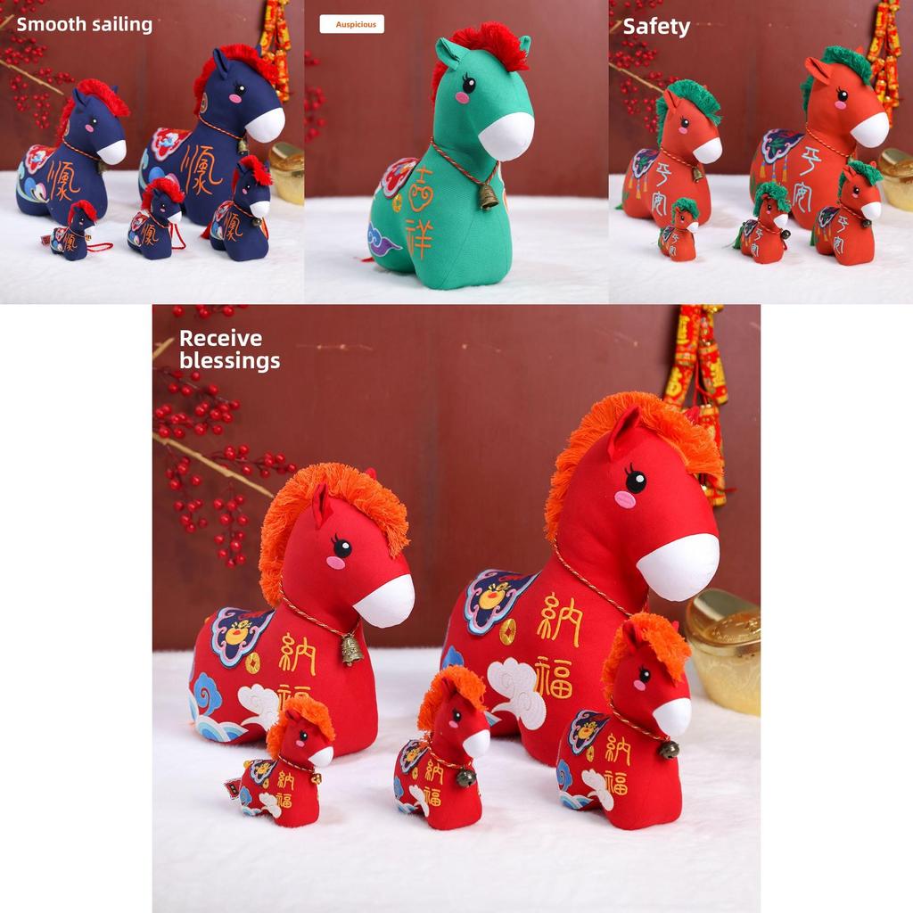 Year Of The Horse Lucky Plush Toy Animal Figure With Embroidery And Bell For Holiday Gifts