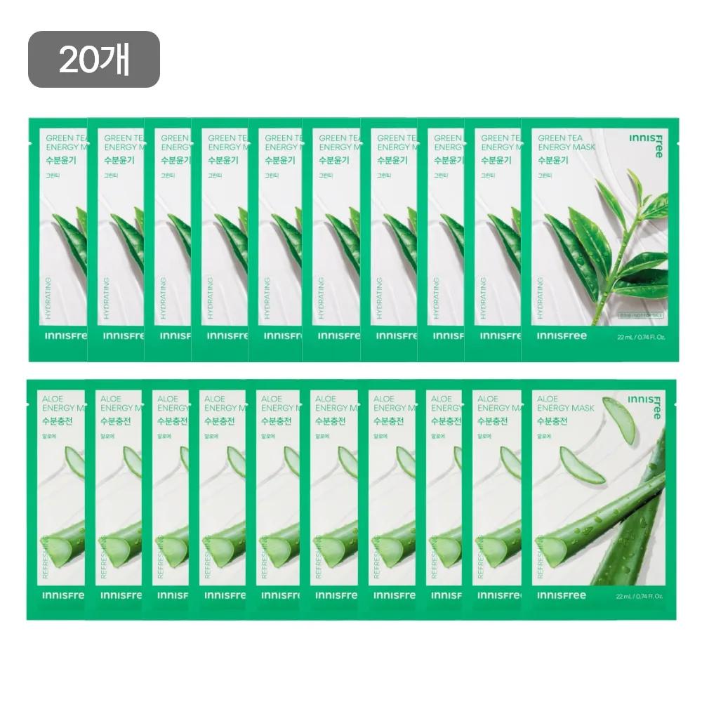 

Green Tea Energy Mask 22mL 10 Sheets + Aloe Energy Mask 22mL 10 Sheets (Total 20 Sheets)