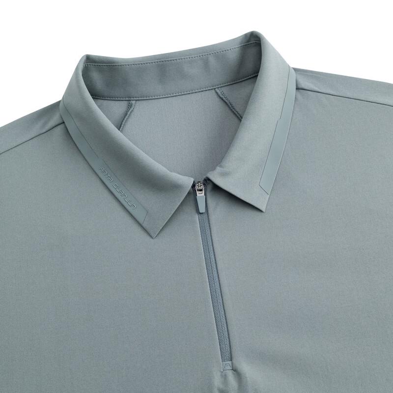 Anta Champion All-Weather Quick-Dry Polo T-Shirt