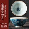 Blue and White Antique Old Clay Kungfu Tea Master Cup Ceramic Fengshui Cylinder Cup Chinese Style Retro High-end Tea Set Gifts