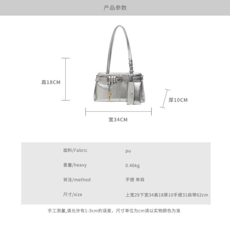 Niche Silver Underarm Bag Women's Spring and Summer New Trendy Fashion Handbag Simple and Versatile Shoulder Bag