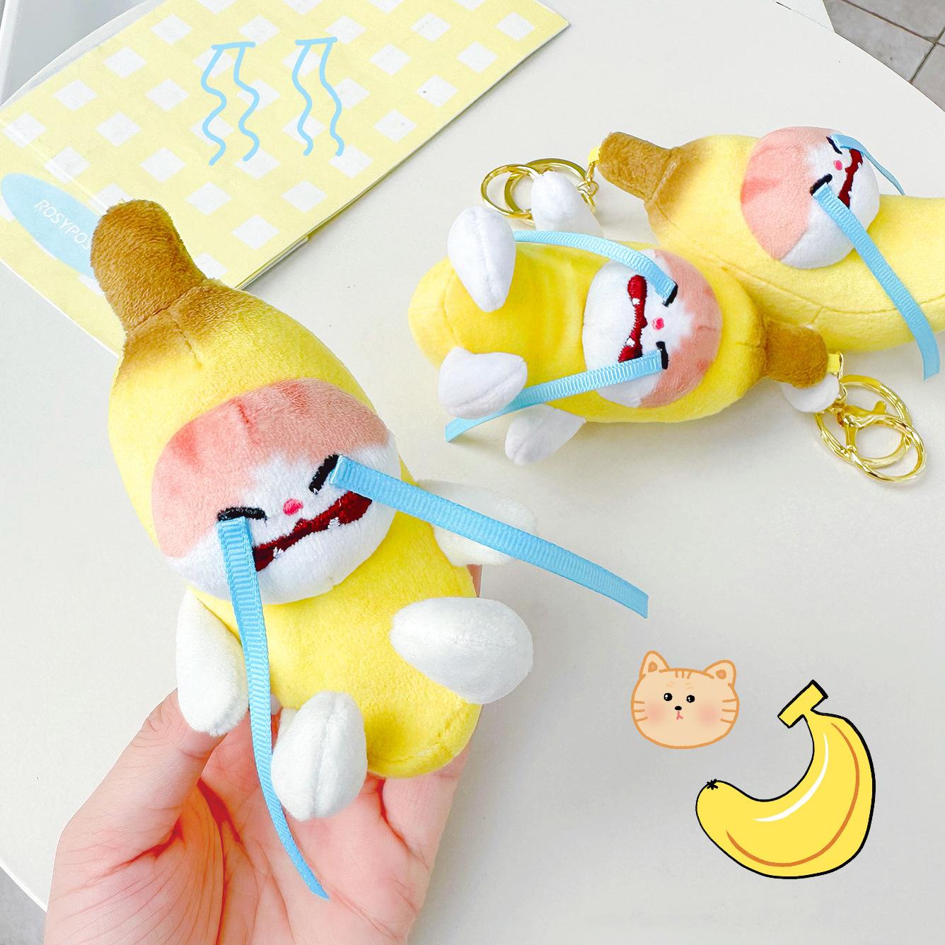 

Creative Funny Crying Banana Cat Plush Doll Keychain Pendant Ins Small Fresh Cute Banana Cat Plush Stuffed Toys Children s Gifts