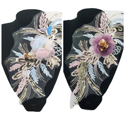 Stickerei Perlen Perlen Blume Klebeblume Fransen Dekorative Hochzeitskleid DIY Zubehör
