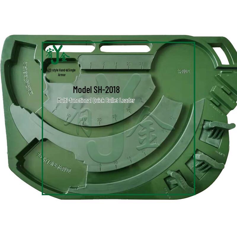 Youjin 2018 Multi-Function Quick Bullet Loader