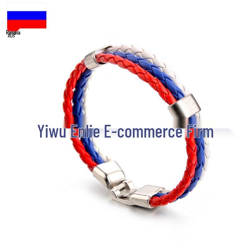 Customizable Faux Leather World Cup Color Bracelet