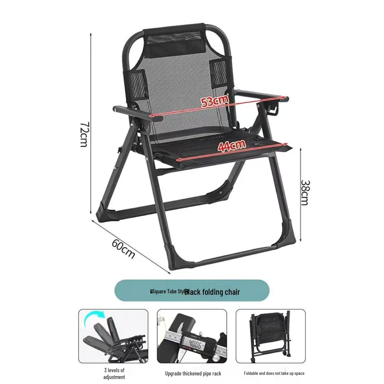A1R Portable Outdoor Recliner: Folding Chair with Backrest for Camping, Picnic, Beach & Fishing.
