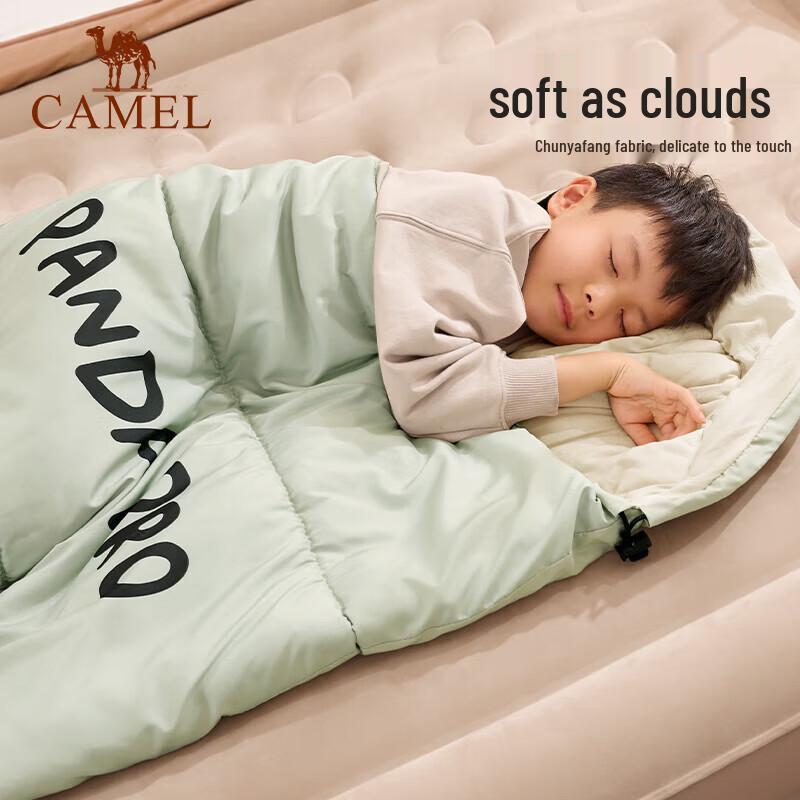 Camel Kinder Panda Outdoor-Schlafsack