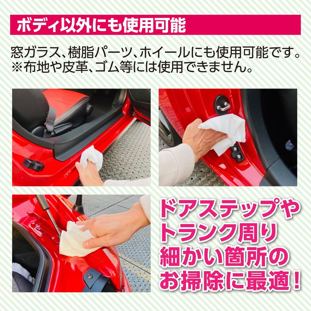 SurLuster Zero Water 10 Cleaner Paint Protection and Car Window Wheel Sheet, Sheets, Hydrophilic, Glass-based Coating, & Coating, Cleaning, Polishing,