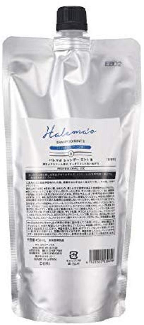 

Demi Cosmetics Haremao Shampoo Mint 8 450ml Refill