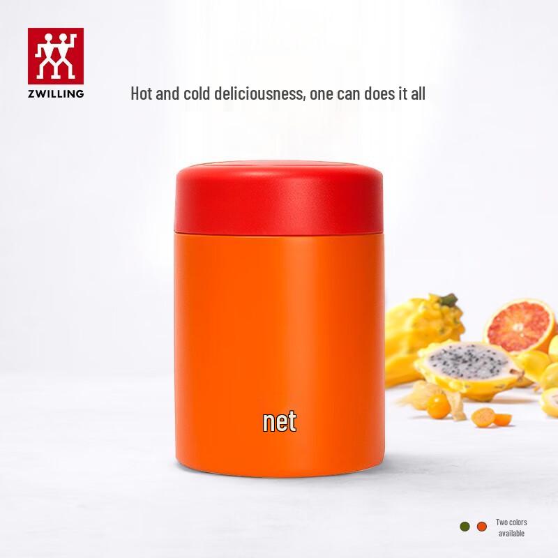 ZWILLING 316 Stainless Steel Insulated Food Jar