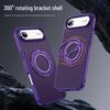 Magnetic Rotating Stand Phone Case for Apple 17 Pro Max