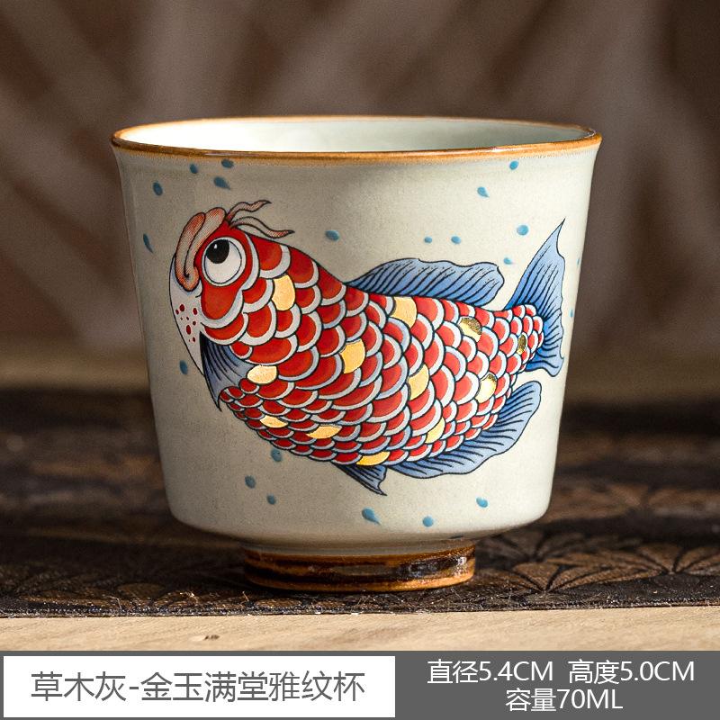 Hand Painted Fish Antique Chinese Teacup Ceramic Carp Single Cup Home Personal Tea Set Retro Kung Fu Household Tea Cup New