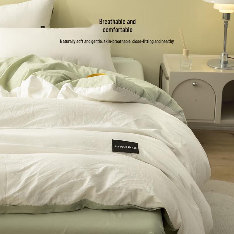 HLA Creamy Washed Cotton 4-Piece Bedding Set