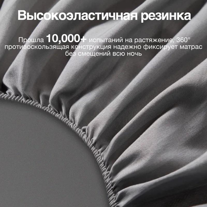 Machine Washable Single Thickened Bed Cover Quilted Mattress Protector