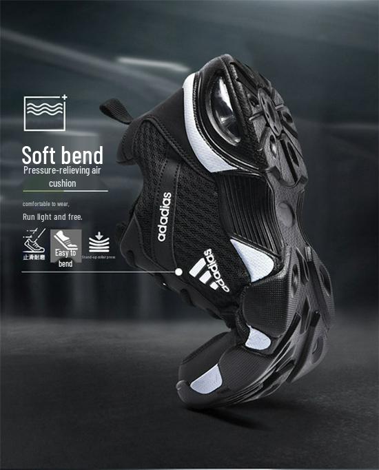 Adidas Herr Löparskor: Mjuka sulor, Halkfritt läder, Stötdämpande, Andningsbara sneakers