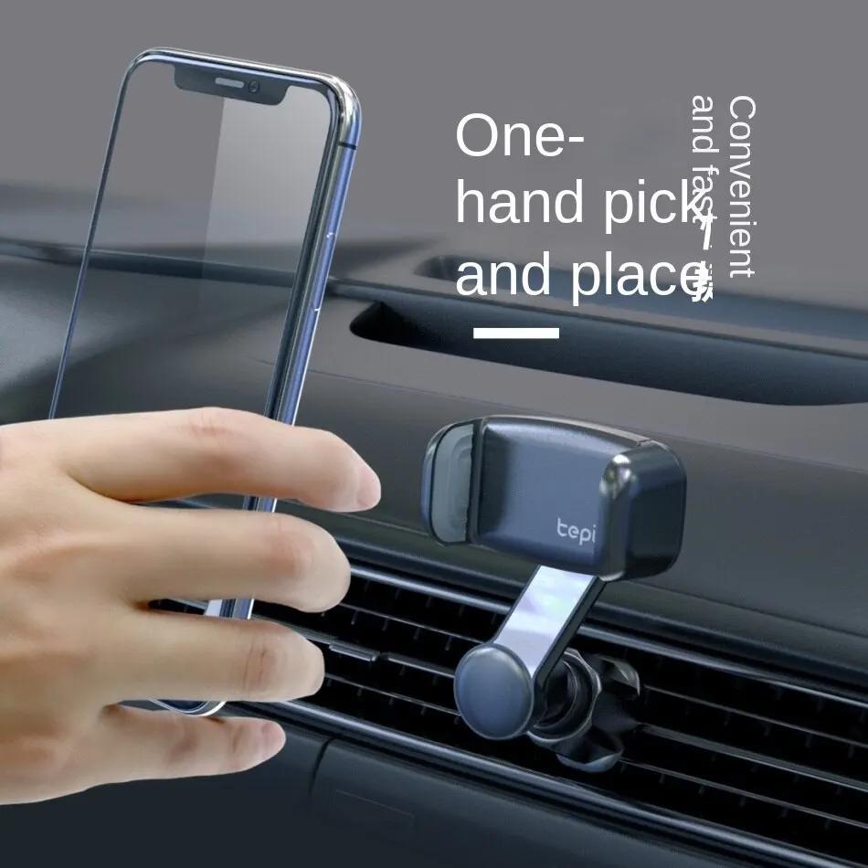 360-Degree Rotating Car Phone Mount - Hook-Type with Strong Double-Sided Adhesive чёрный