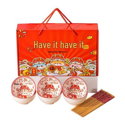 ZIPOYA Year of the Snake Ceramic Dinner Set