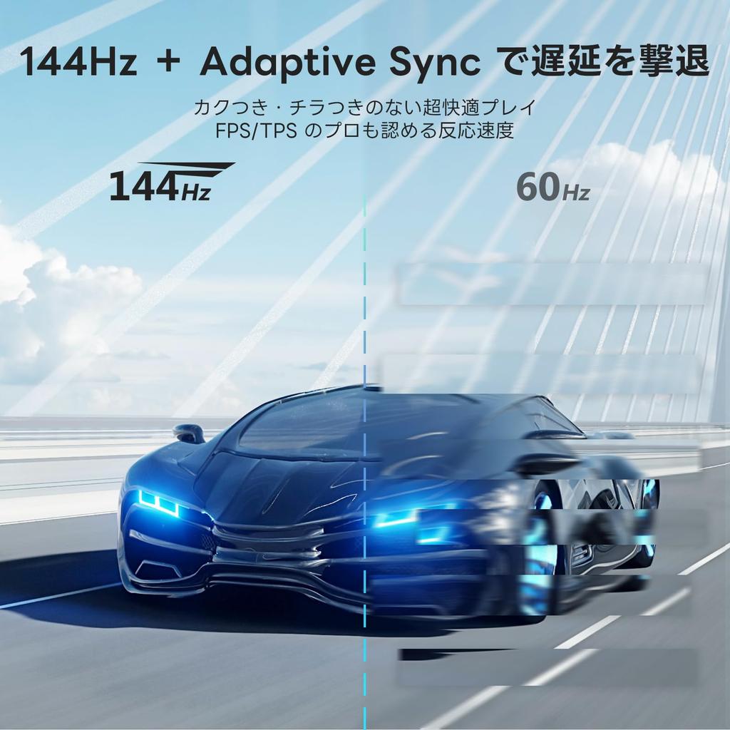 Z 4K UHD Gaming IPS AMD Domestic Warranty with U28I4K Z-Edge (Zero Edge) Monitor, 28-inch (3840x2160) Monitor, 144Hz, HDR10, FreeSync, HDMI/DP