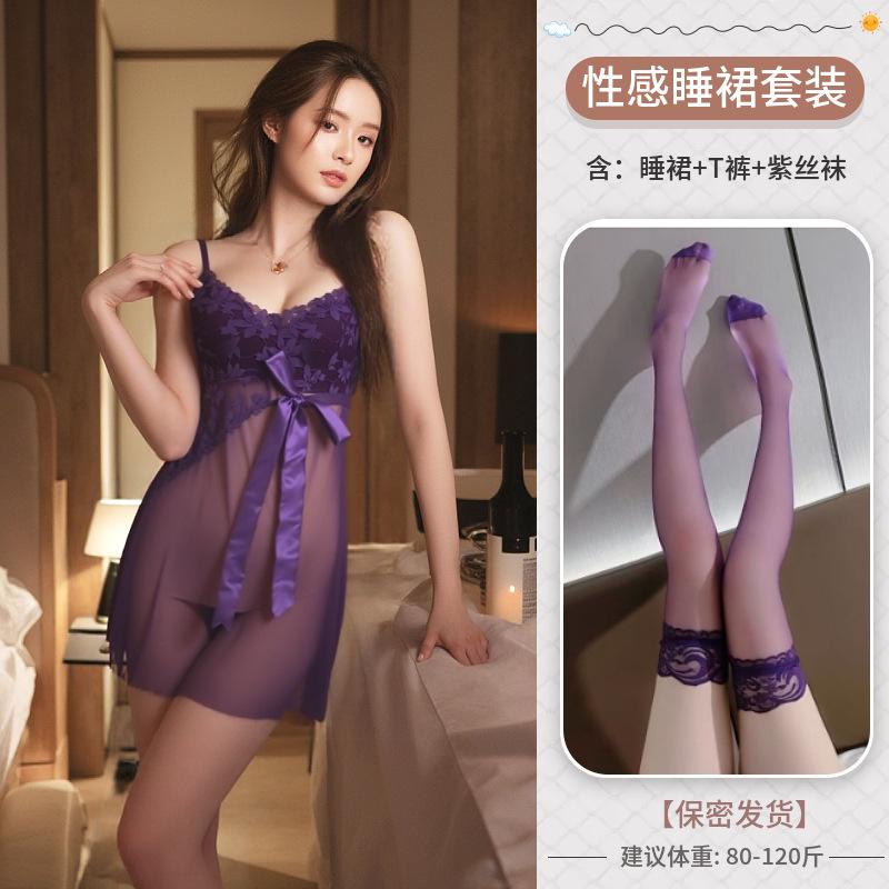 Sexy Unterwäsche Sexy Netz-Transparenz Abstinenz Spaß Damenkleidung Strumpfhalter Nachthemd Königliche Schwester Schlafanzug