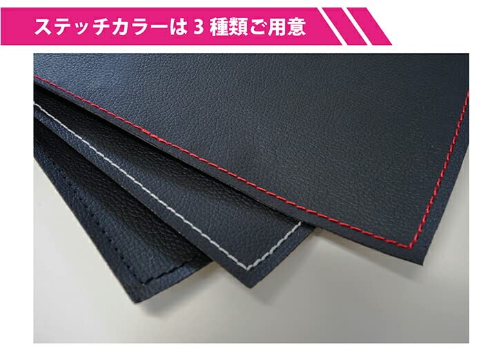 Compatible with Toyota Land Cruiser 300 Series Color Door Kick Guard Set Door Kick Mat Door Trim Cover Scratch Prevention Cover Interior Parts Red