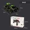 Felicross Gesture Radio Control Motion Master RC Car, Motion Radio Control Drift Car for Kids [Swing Arm Transformation & 360 Degree Rotation]