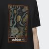 Adidas Neo Camouflage Print Sports T-shirt Men Tops Black HE7946