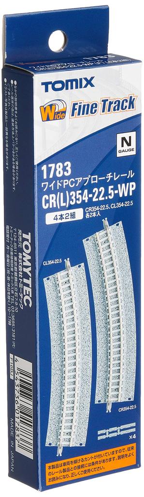 TOMIX N Gauge Wide PC Approach Rail CR L F Rails X 2 1783 Model Railroad Supplies 354-22.5-WP (4 Sets)